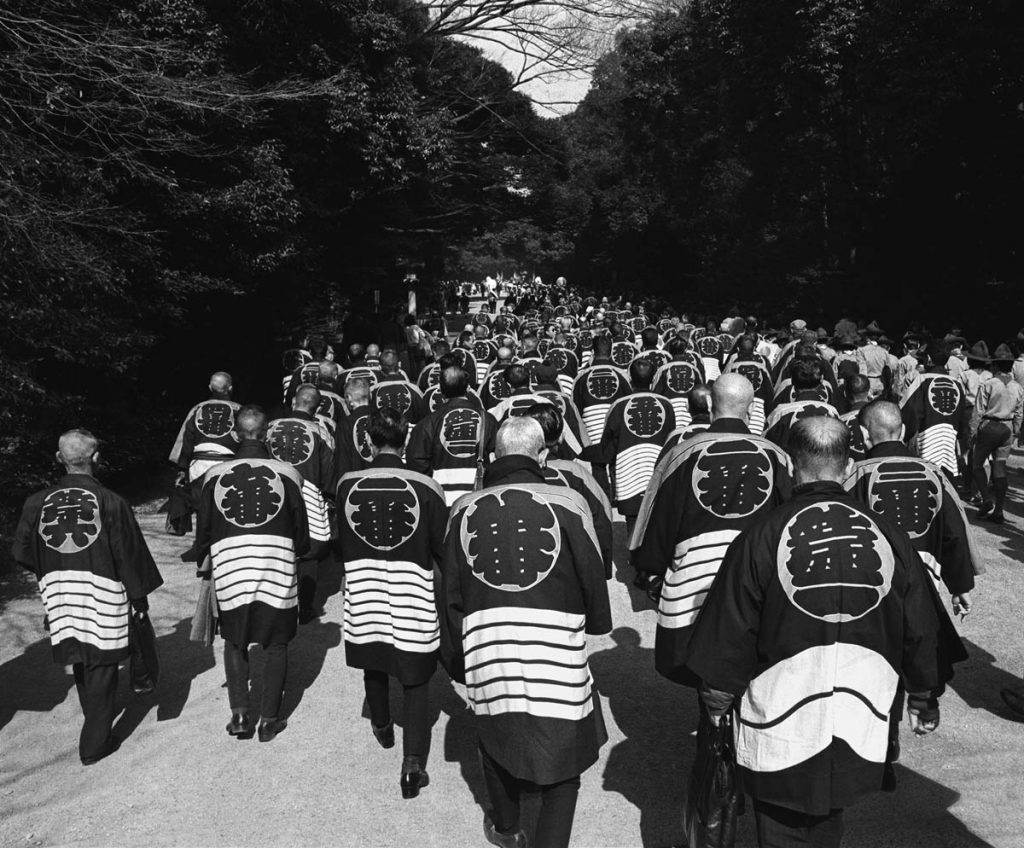 Illustration - 7) Shōmei Tōmatsu Parade, 1980