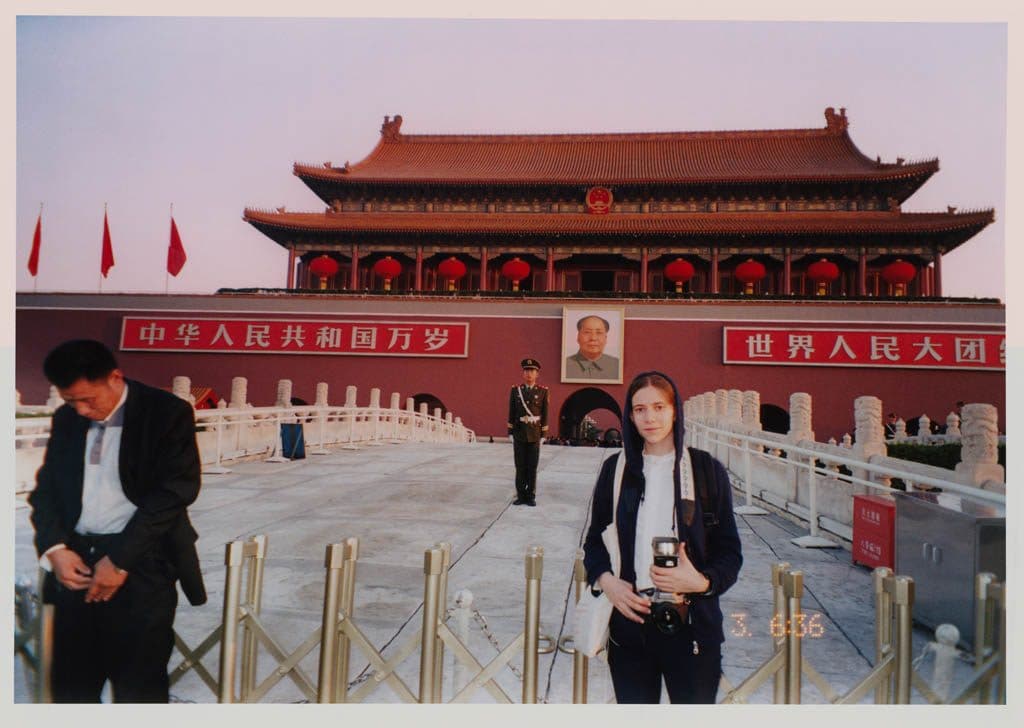 Illustration - Mao, Men, and Me, Beijing, 2013 © Coco Capitán, courtesy of the artist